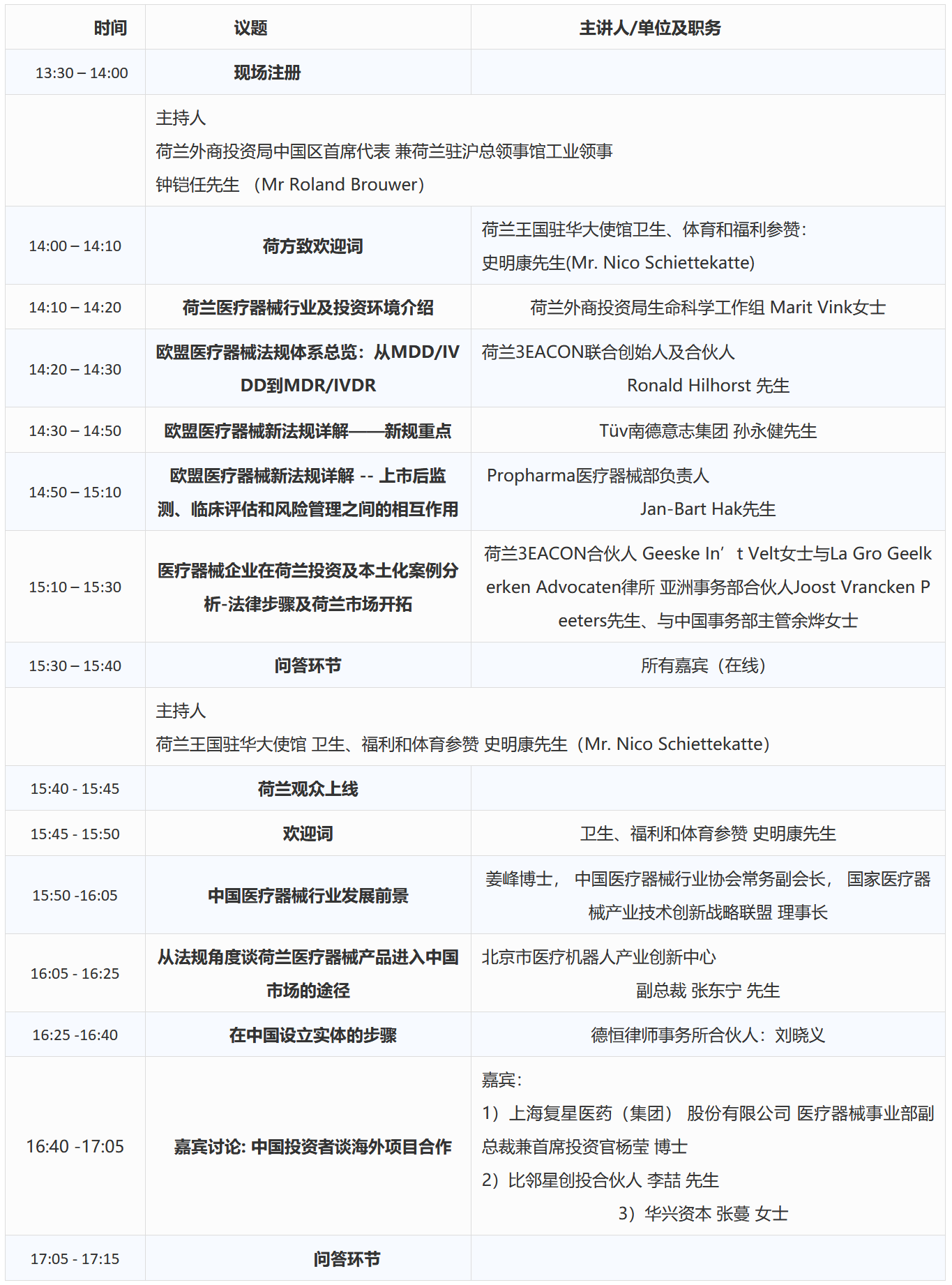 圖片.png